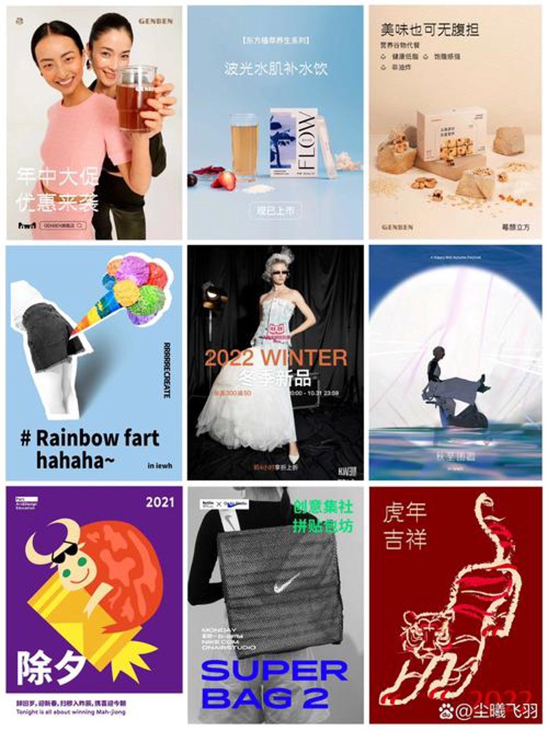 品牌策划设计：打造企业独特魅力的秘密武器