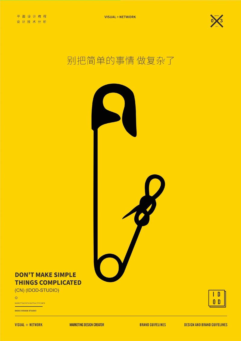 活动策划公司的最新趋势与发展动态