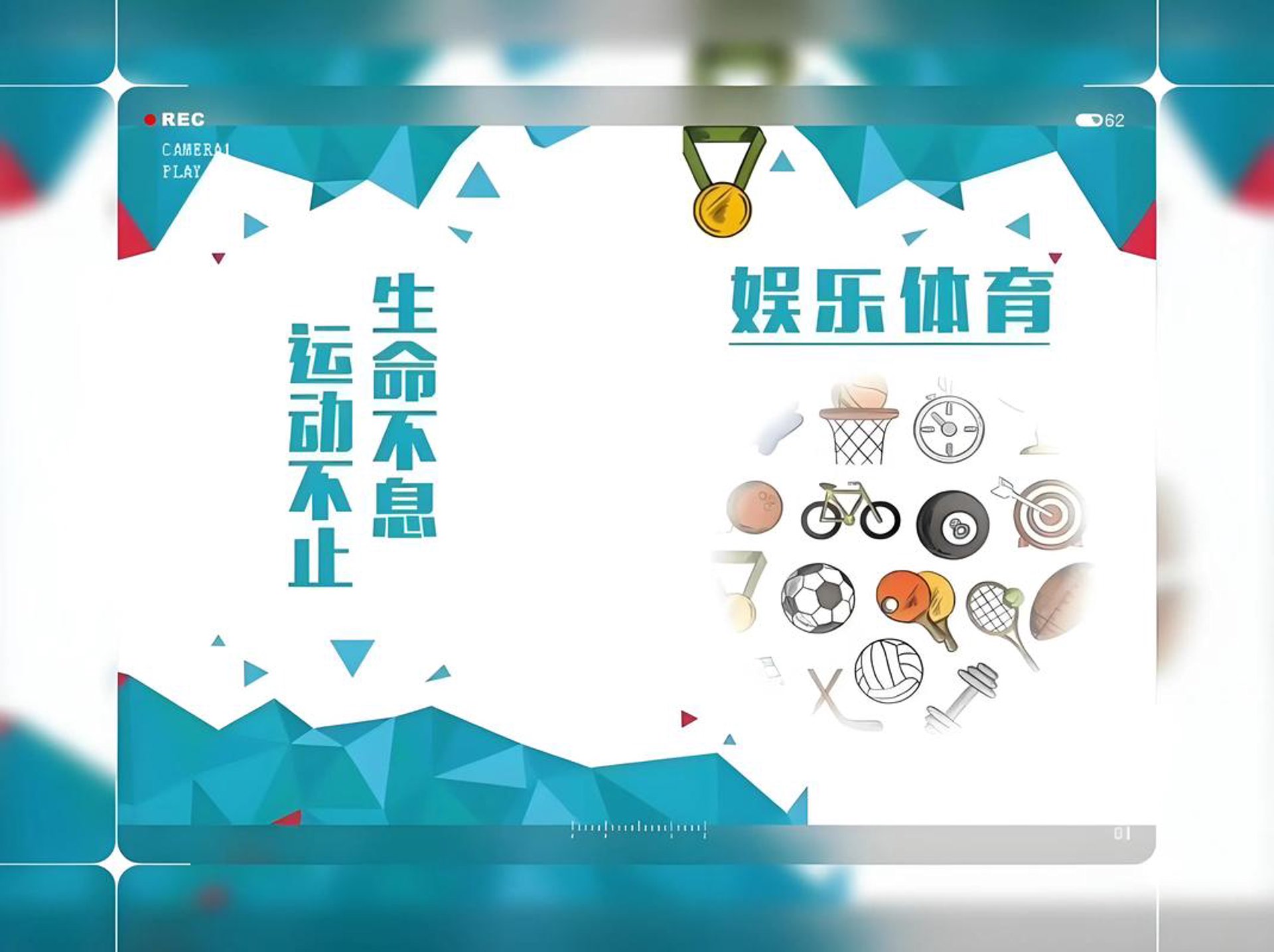 达乌松华文创